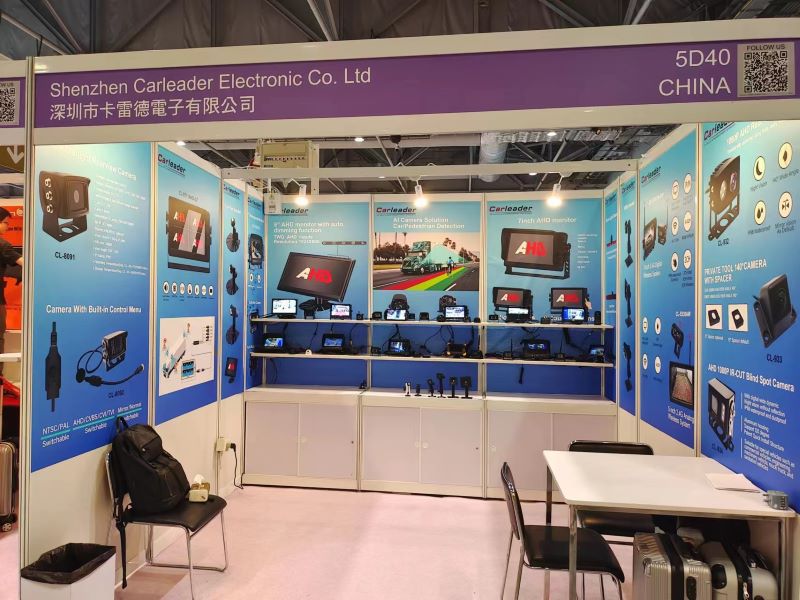 Global Resources Consumer Electronics Show ကို အောင်မြင်စွာ ရုပ်သိမ်းခဲ့ပါသည်။