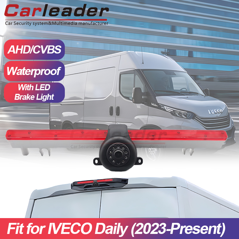 IVECO နေ့စဉ်အတွက် ဘရိတ်အလင်းကင်မရာအသစ် (2023-လက်ရှိ)