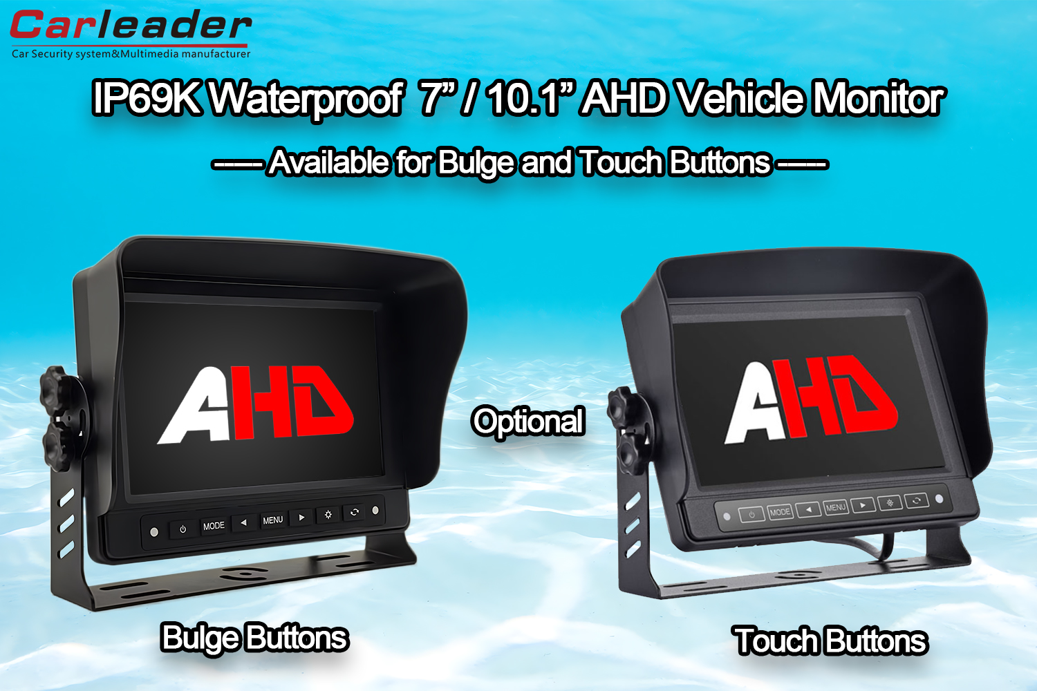 Carleader 7 / 10.1 လက်မ ရေစိုခံ AHD Reversing Monitor ---- Bulge Buttons နှင့် Touch Buttons အကြား ကွာခြားချက်