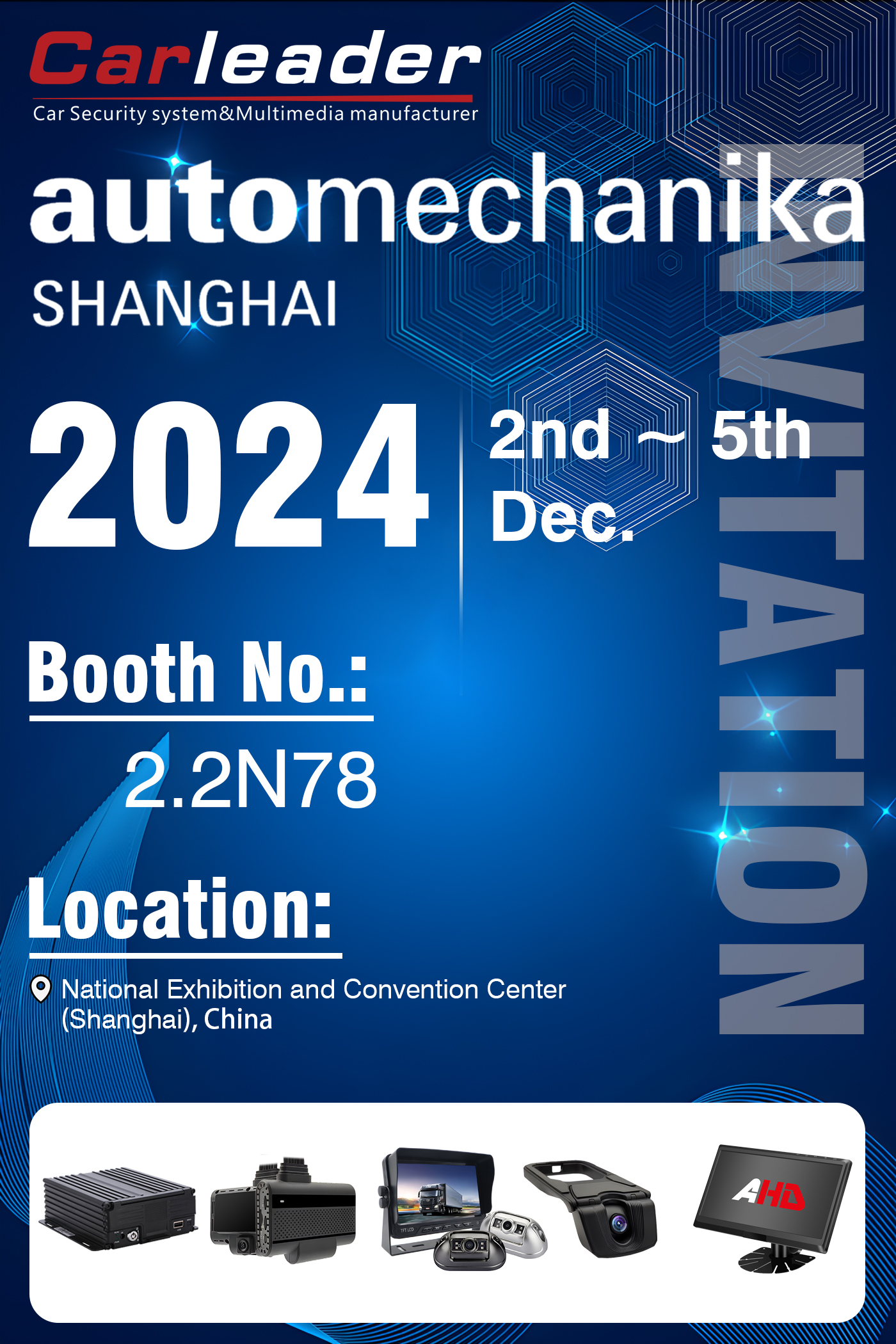 Automechanika Shanghai 2024 ပြပွဲ | Booth နံပါတ်- 2.2N78၊ Carleader သည် သင့်လာရောက်မှုကို စောင့်မျှော်နေပါသည်။