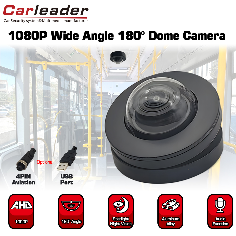 မော်တော်ယာဉ်အတွက် 180 ဒီဂရီ Wide Angle Dome ကင်မရာ