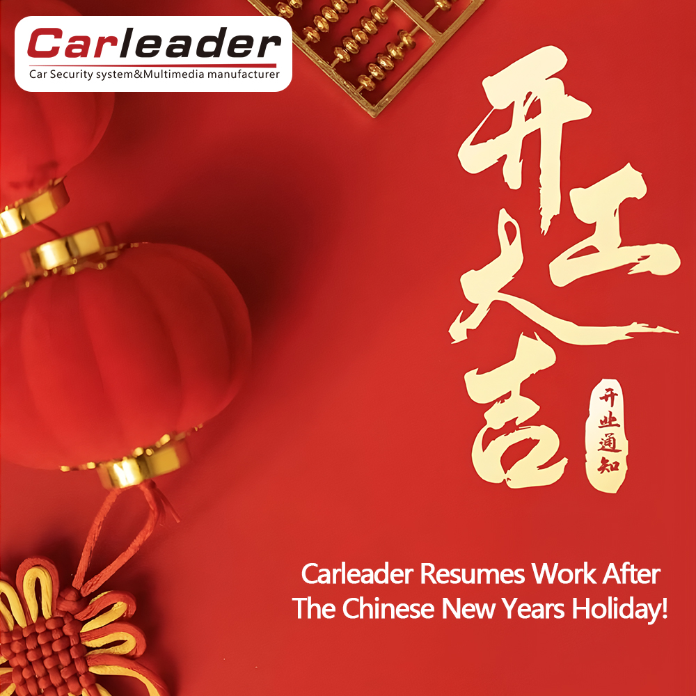နှစ်သစ်ကူးအားလပ်ရက်အပြီး Carleader သည်အလုပ်ပြန်လည်စတင်သည်။