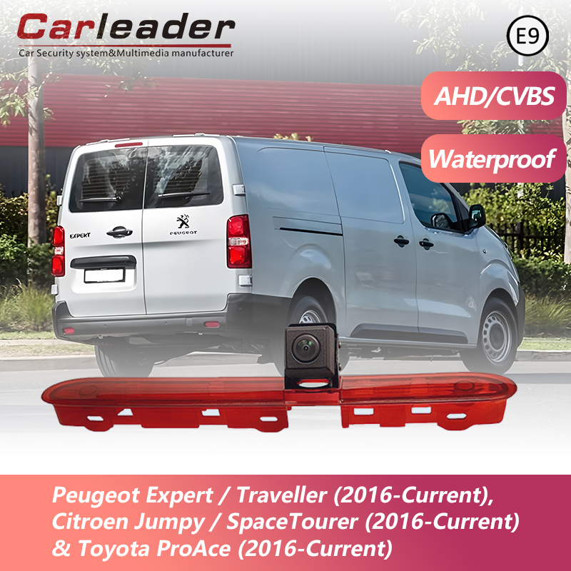 Carleader Brake Light ကင်မရာ Peugeot / Citroen / Toyota အတွက် fit