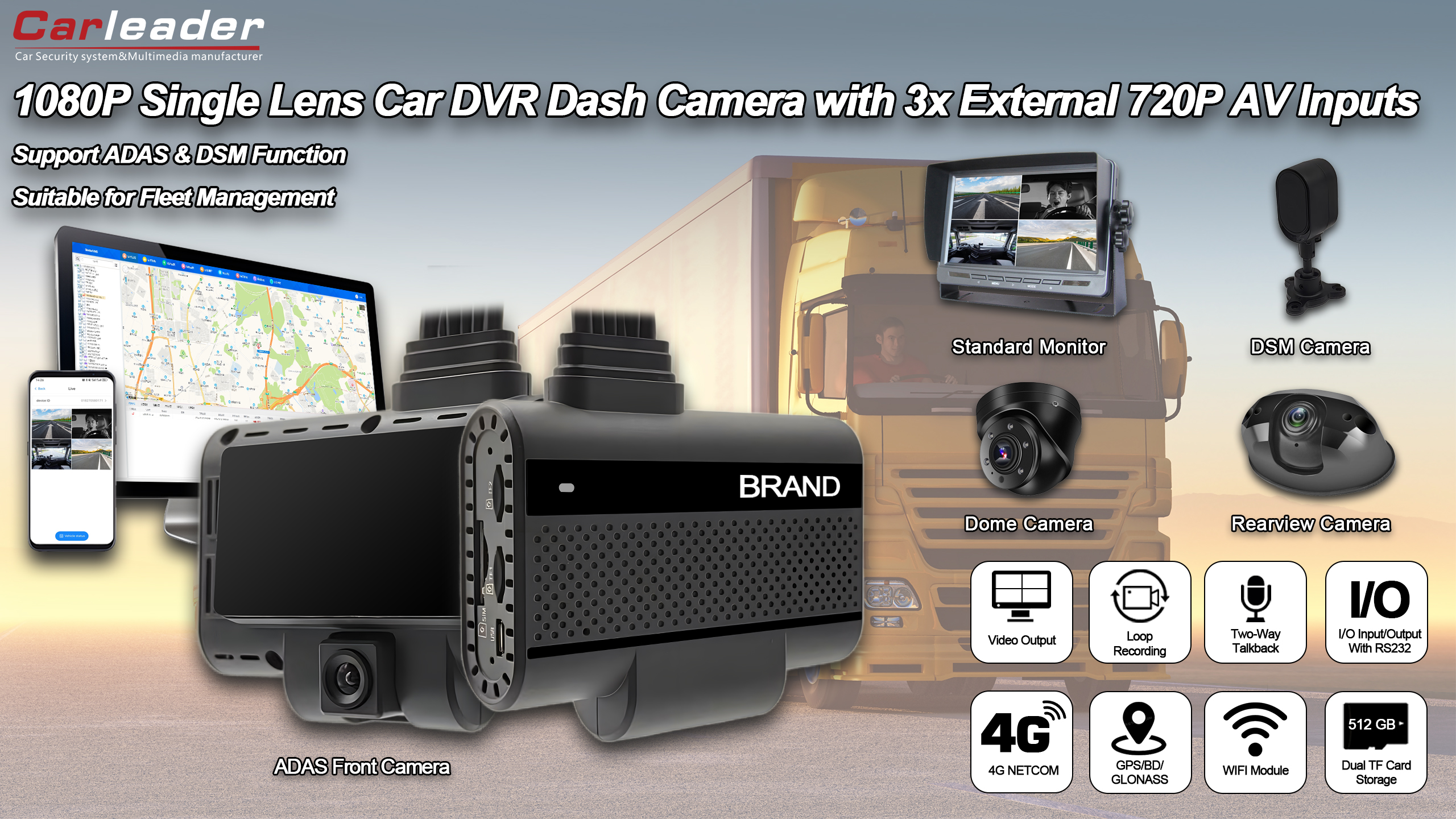 Carleader 4CH DVR AI DAS DASD SYSTERM