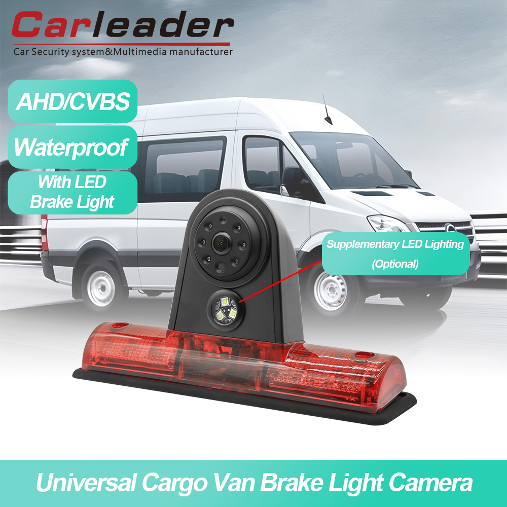Carleader သစ် Cargo Cargo Van Brake Light ကင်မရာ - လုံခြုံစိတ်ချရသောလုံခြုံမှုနှင့်မြင်သာမှု Carleader သစ် Cargo Cargo Van Brake Light ကင်မရာ - လုံခြုံစိတ်ချရသောလုံခြုံမှုနှင့်မြင်သာမှု