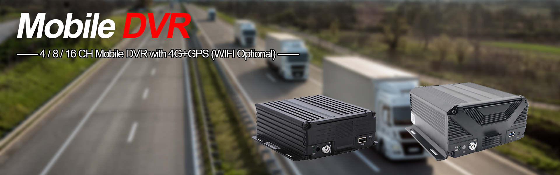 မိုဘိုင်း DVR