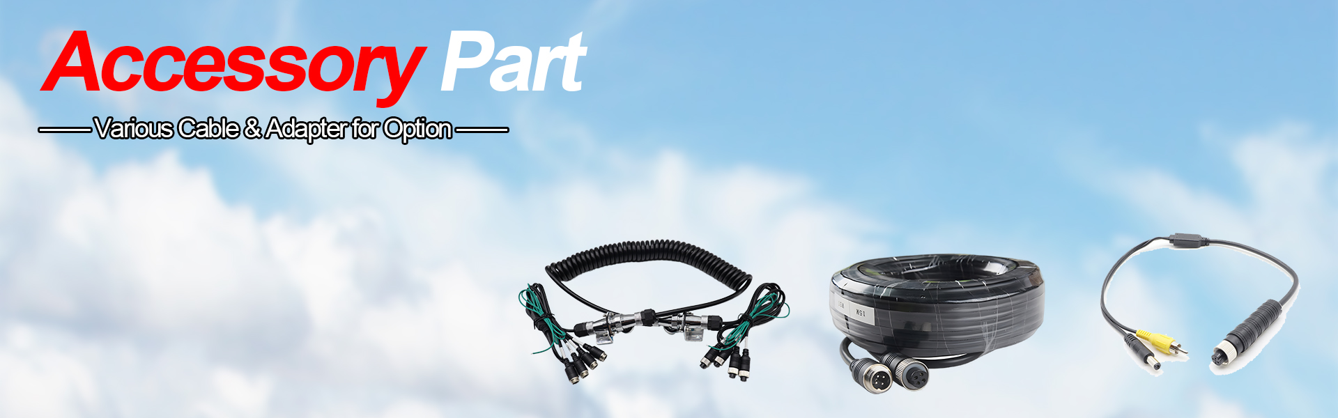 ဆက်စပ်ပစ္စည်းအစိတ်အပိုင်း